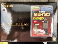 Bandai 出品 黃金戰士超合金 復刻版 GB-41  Denji Lightan ( 黃金俠）