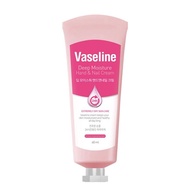 Kem Dưỡng Da Tay Và Móng Vaseline Deep Moisture Hand & Nail Cream 60ml