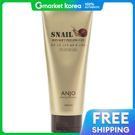 Anjo | แองจ สกน ซอฟท ดอลลพน ฟลลงเจล 180 มล.-WFHEOM5