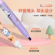STABILO [STAR] Fancy Highlighter Contains 6 Unicorn Cats + Eraser Highlighter/ Set of 6 Unicorn Cats