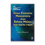 Unsur Etnosains Malayonesia dalam Bahasa Melayu Sejak Abad Ke-5 Masihi