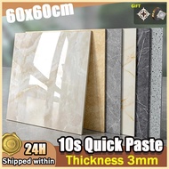 ◿ ♠ ∆ 【COD】Vinyl tile floor sticker 60x60 Self Adhesive waterproof tiles for flooring sticker Vinyl