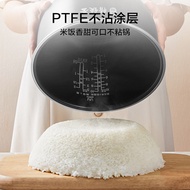 Beautiful Rice Cooker IH Household Smart Non-Stick Cooking Rice Cooker Multifunctional 4 Liters Larg