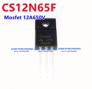 MOSFET มอสเฟต CS12N65F