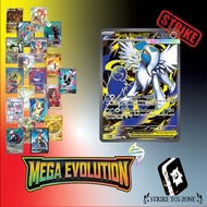 Mega Absol ex 161/132 Mega Evolution ME01 PTCG