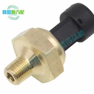 Suitable for Ford Sensor 4C3Z-9J460-A 1850353C1 4C3Z-9J460