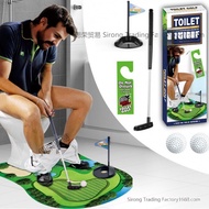 Golf Swing Toilet Companion Exchange Gifts Court Cross-Border Leisure Entertainment Sports Toys Mini