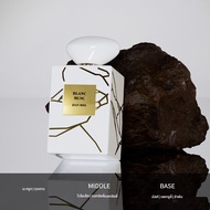 JEAN MISS | น้ำหอมกลิ่นชาสดชื่น คงทนยาวนาน