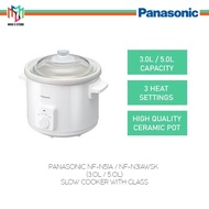 PANASONIC NF-N31AWSK / NF-N51A 3.0L/5.0L Slow Cooker with Glass ~Lid Protective Silicone Rubber - NF