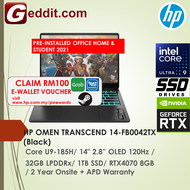 HP OMEN TRANSCEND 14-FB0039TX / 14-FB0042TX GAMING LAPTOP (U9 185H32GB1TB SSD14" 2.8K OLED 120HzRTX4