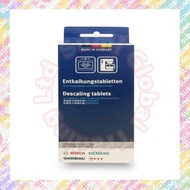 BOSCH - 咖啡機及蒸焗爐除鈣片 3x36g (快速去除水垢) - 平行進口貨品(4242005131297)
