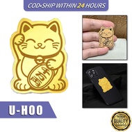 Gold Cat Sticker Lucky Cat Sticker Cat Lucky Charm for Bussiness Wealth Phone Sticker Back