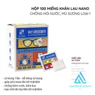 100 Nano glass cleaning cloths to prevent steam, fog,...Japanese Nano glass cleaning Nobita GD872-La