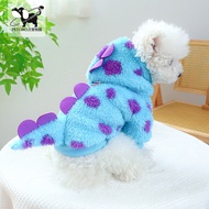 Dog Cat Cat Clothes Fleece Short Flower Dinosaur Dinosaur Shape