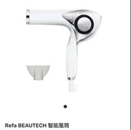 Refa BEAUTECH 智能風筒