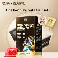 YOMMEE Kondom Tahan Lama Delay Dotted Spike 4 in 1 Mixed Box Pleasure Condom Kondom Berduri 16 Pcs