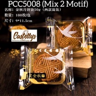 Plastic Mooncake 50gr~ PCC5008, Mooncake, Pia, Mochi, Snowskin Etc