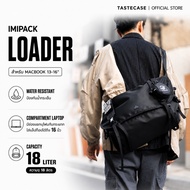 iMiPack LOADER Waterproof Messenger Bag For MacBook 16" Capacity 18L