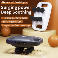 Massage Gun 6 Heads Fascia Gun Professional Muscle Vibration Deep High-frequency Muscle Relax 20KG S