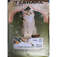 [Promo $43.95] Dzahara Halal Cat Food 10kg