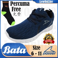BATA Power 8429590 Men's Running Sport Shoes