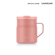 LocknLock แก้วน้ำเก็บอุณหภูมิความร้อน-เย็น Metro Mug Tumbler 370ml รุ่น LHC4262PIK