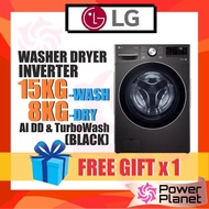 LG F2515RTGB Black 15/8KG Washer Dryer TurboWash™Inverter | Samsung WD17T6300GP 17kg/10kg | WD19T650