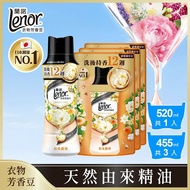 【Lenor 蘭諾】 衣物芳香豆/香香豆 1+3件組 (520mlx1+455mlx3包) (晨曦玫瑰/清晨草木/甜柔麝香/甜花石榴香/青檸紫羅蘭)