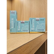 BAO FU LING 宝肤灵 COMPOUND DERMA CREAM 15/50/100G