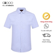 G2000 Men's Blue Short Sleeve Shirt