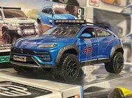 -78車庫- 1/24 Maisto Bburago Lamborghini URUS 藍寶堅尼 越野改裝版