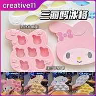 Sanrio Ice Tray 3d Cinnamoroll Ice Cube Jelly Mold Maker Home Use Ice Cube Makers Kitchen Diy Cream Moulds creative11