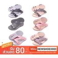 Express Delivery Available! Monobo Moniga 7 Sandals