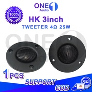 【Berkualiti Tinggi】OneAudio HK 3inch 4Ohms 25W Tweeter Speaker Car Audio 3 inch Tweeter DIY Speaker