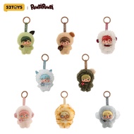 52TOYS POUKAPOUKA Pocket Cosmos Vinyl Plush Blind Box Figure Toy (whole Set)