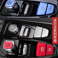 Volvo Volvo XC60 XC90 S90 V90 V60 S60 xc40 Interior Start Button Parking Handbrake Sticker Modified 