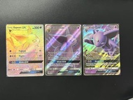 Espeon GX 寶可夢卡牌 太陽伊貝