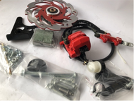 分享:   最爱 (1) MTR Rear Disc Brake Conversion Kit for XRM125/WAVE125/SMASH/RAIDER J 110