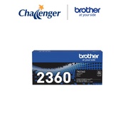Brother TN2380 Black Toner Cartridge