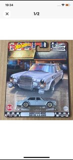 🔥🇯🇵日版🔥 Hot Wheels Premium 2022 Boulevard Mercedes-Benz 300 SEL 6.8 AMG Real Riders