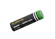 {MPower} Armytek 18650 3500mAh Rechargeable Battery 鋰電池 充電池 - 原裝行貨