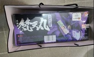 MOSHOW 至臻級 夜色梵天丸 限定版