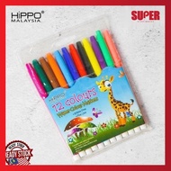 [super stationery] Hippo 12 pcs Pen Ajaib Pen Air Pen Warna Air Magic Pen Water Pen Water Colour Pen