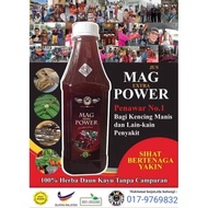 JUS MAG EXTRA POWER❗