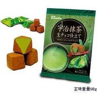 日本【高岡】生巧克力-宇治抹茶 兩包