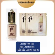 Combo Premium regenerating Foundation sample pack - Whoo Essence Radiant Foundation