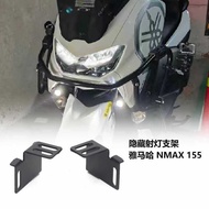 Promotion Suitable for Yamaha NMAX155 Modified Hidden Spotlight Bracket F150S Modified Bracket