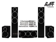 高傳真音響【Wharfedale 家庭劇院組】Diamond 230+ Diamond 210+Diamond 220C