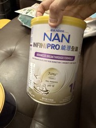 能恩全護1號