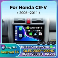 Android 14 Carplay Auto Car Radio For Honda CR-V 3 RE CRV 2007 2008 2009 2010 2011 Multimedia GPS Pl